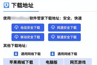 本赛季波杰场均篮板+助攻合计9.3个 新秀排第三&仅次于文班、切特